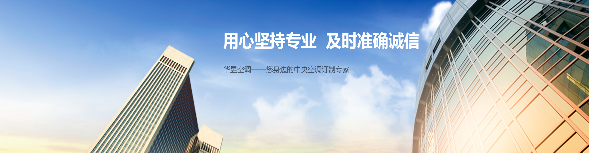 高睨大谈网